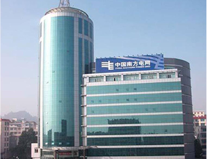 阿拉善南方电网