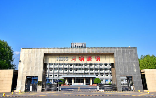 阿拉善河北唐山钢铁集团